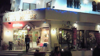 b0041537_1625171.jpg