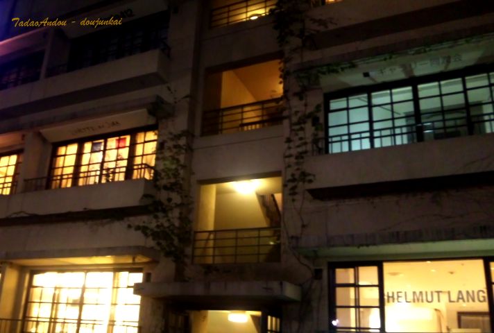d0173942_1122361.jpg