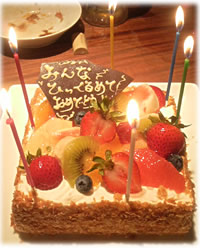 e0045847_15203710.jpg