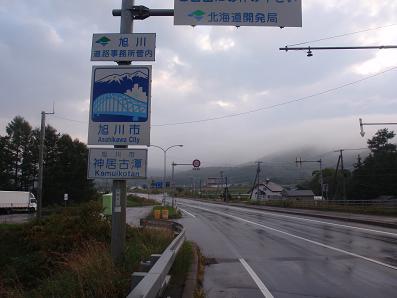 a0156548_20441745.jpg