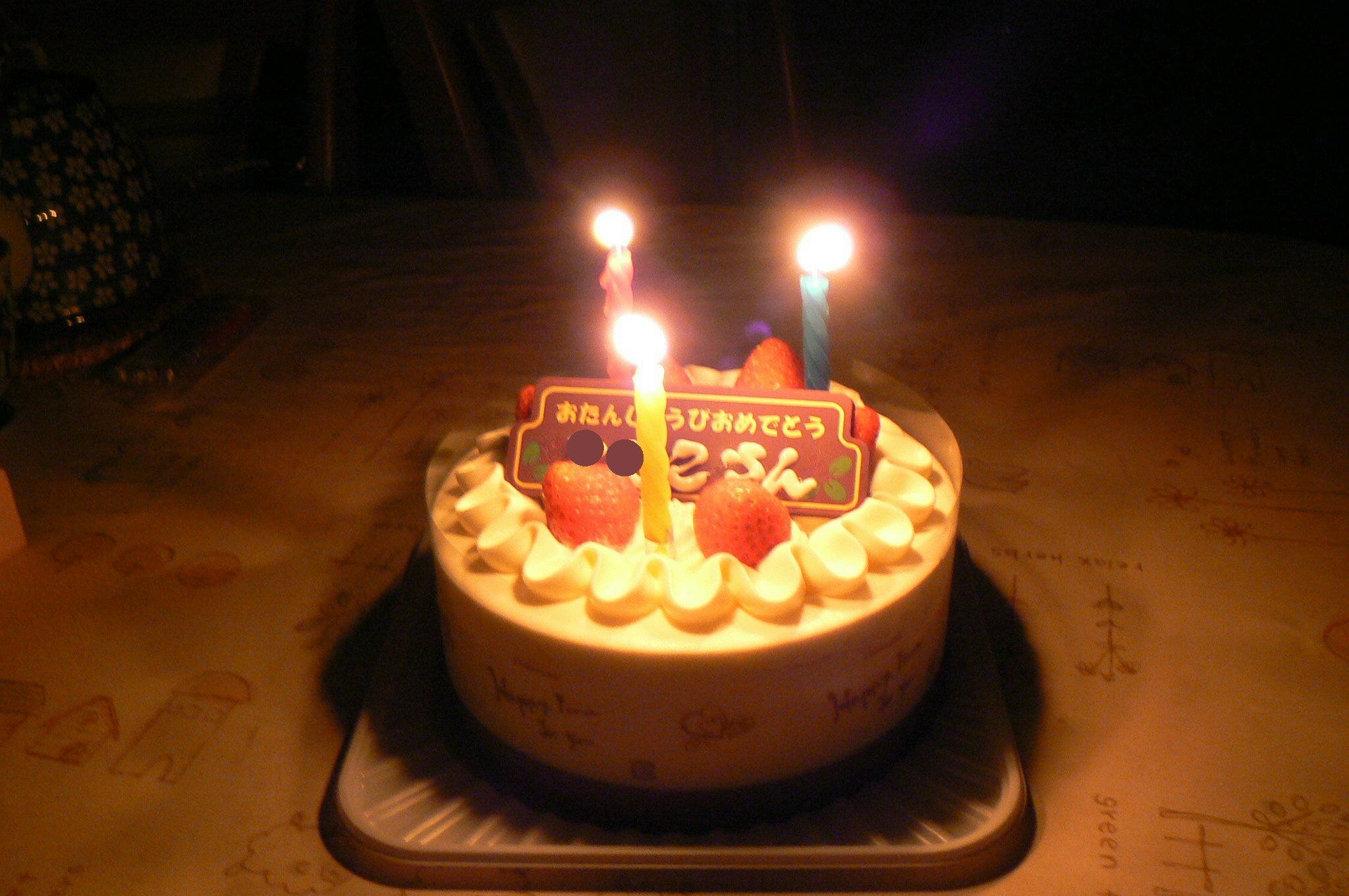 b0177649_22132866.jpg