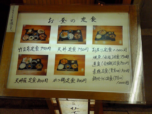 c0164652_19253822.jpg
