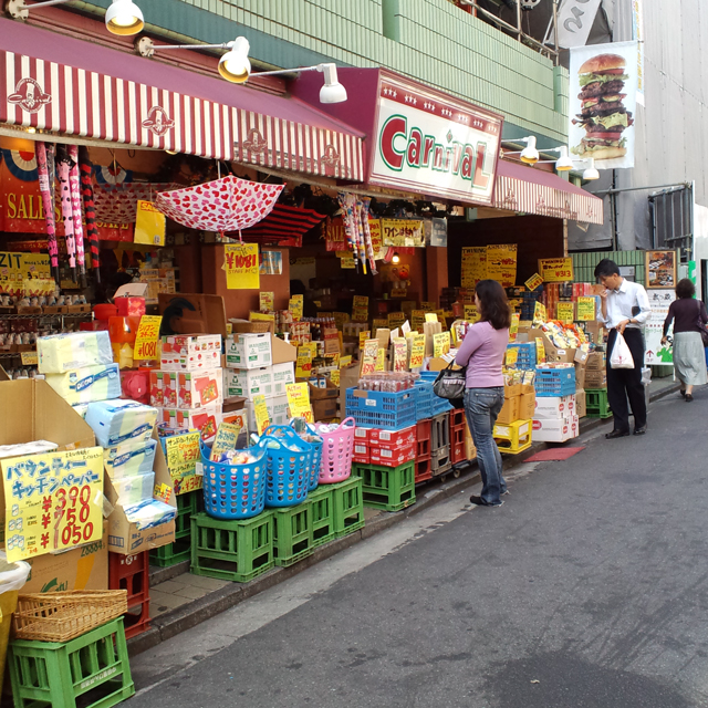 b0134364_165742.jpg