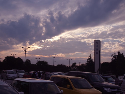 c0122670_2221479.jpg