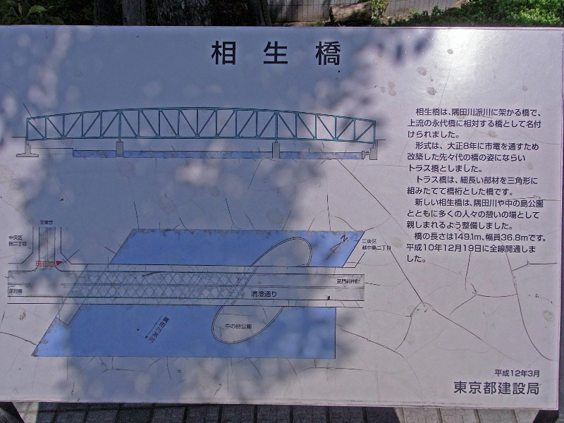 e0100772_21523314.jpg