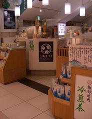 f0119179_075588.jpg
