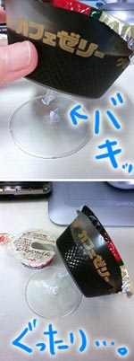 b0011881_18491398.jpg