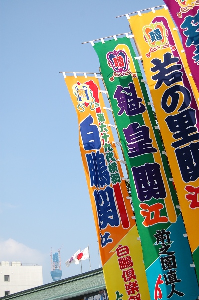 b0143983_10214791.jpg