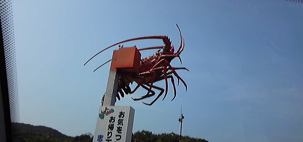 e0197891_10584620.jpg