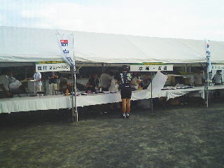 c0087392_0144248.jpg