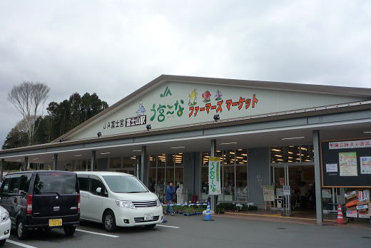 d0144092_1852844.jpg