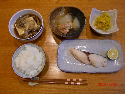 d0141800_2257798.jpg