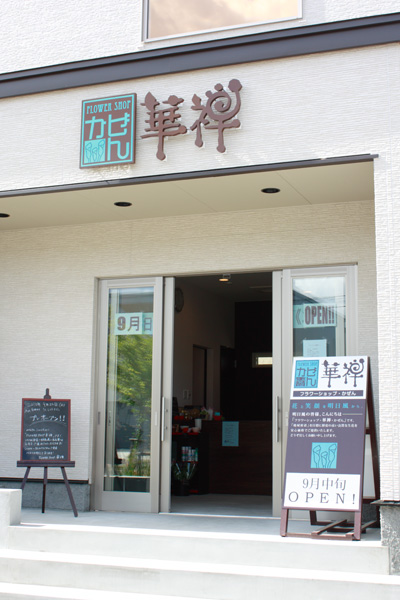 a0050802_1759271.jpg