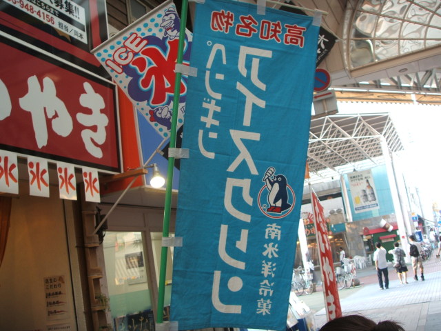 a0116205_0132397.jpg