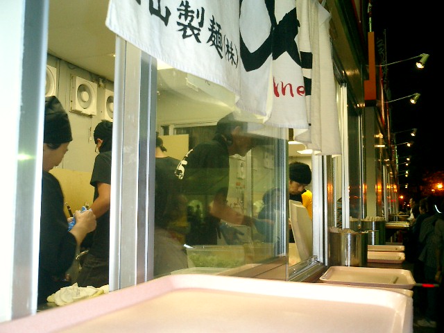 a0019212_1152775.jpg