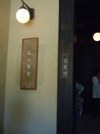 c0101913_12213341.jpg