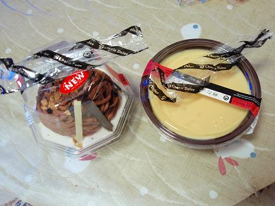 c0145016_034587.jpg