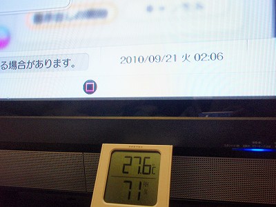 c0145016_275891.jpg