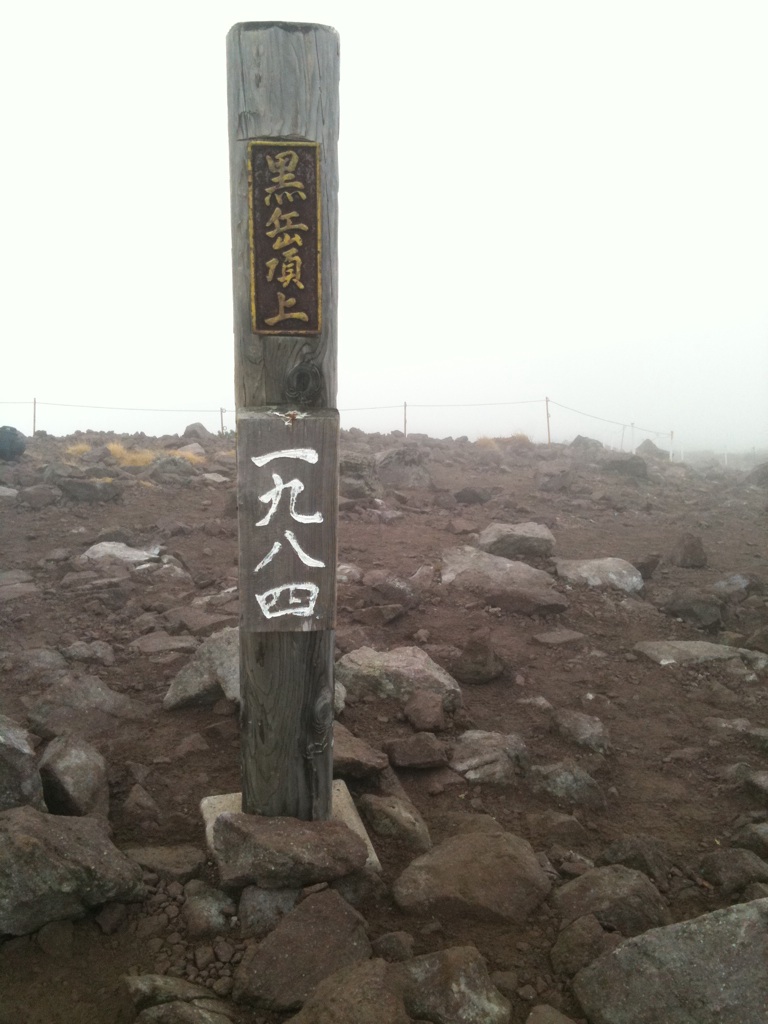 b0157018_20131150.jpg