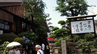 f0165730_4363698.jpg