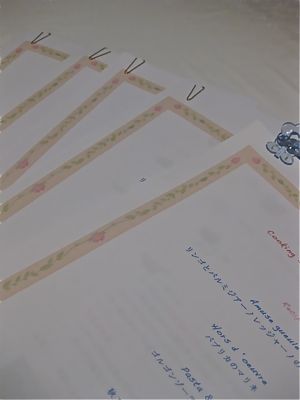 c0177332_2244016.jpg