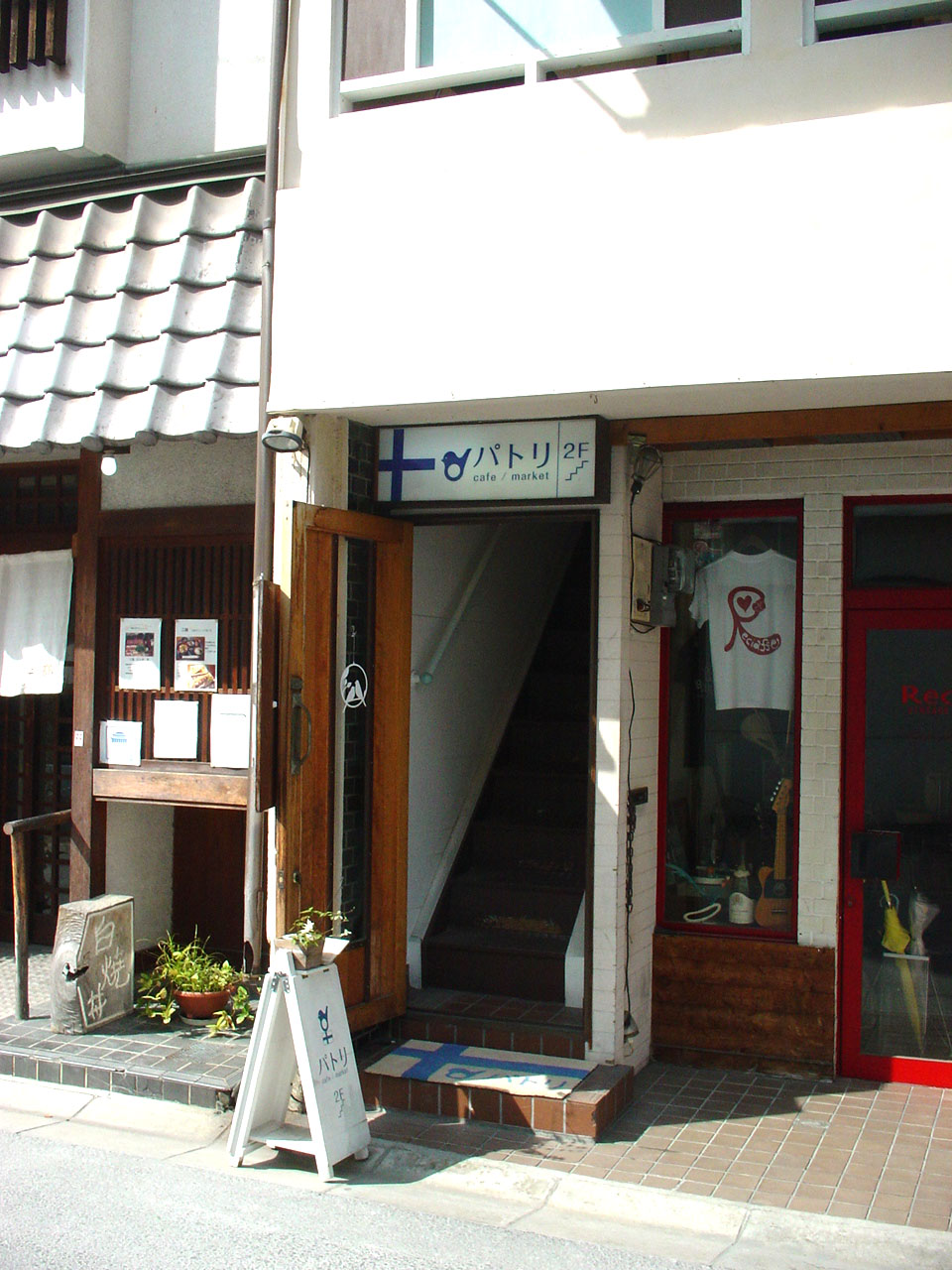 b0198336_17223016.jpg