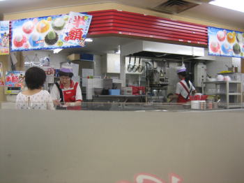 f0088639_3325211.jpg
