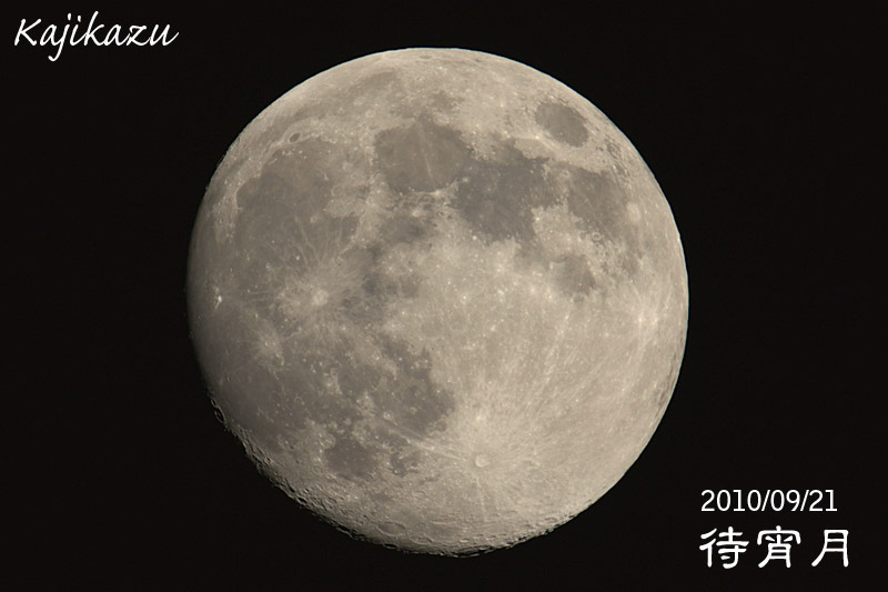 a0166940_20301220.jpg