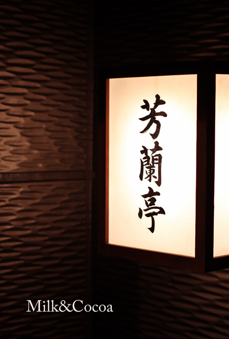 f0153140_850303.jpg