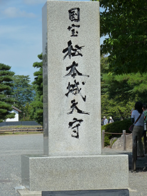 b0190242_0392478.jpg