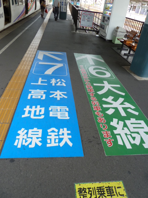 b0190242_134118.jpg
