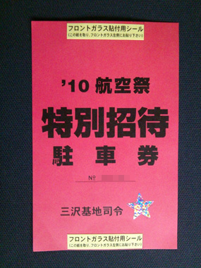 d0151443_11382283.jpg