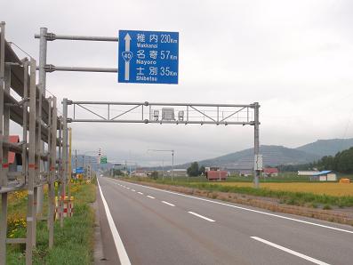 a0156548_20323692.jpg