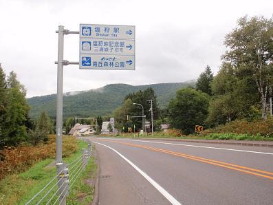 a0156548_2119115.jpg