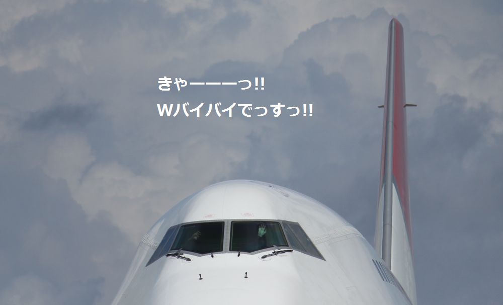 a0090451_22591966.jpg