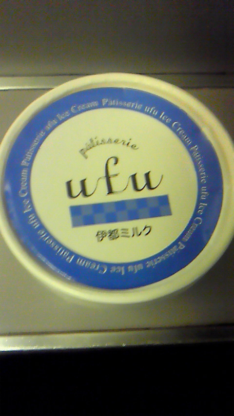 f0180651_1284493.jpg