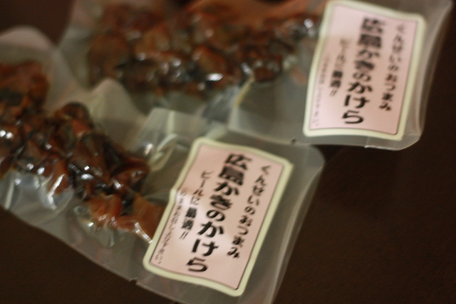 b0202955_12201348.jpg