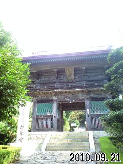 b0204566_513622.jpg