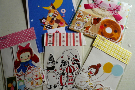d0179066_1591836.jpg