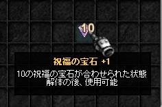 f0233667_13231565.jpg