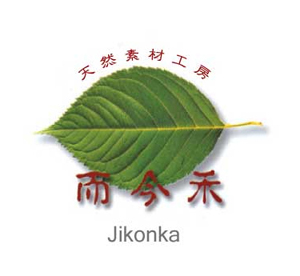 e0142868_1339336.jpg