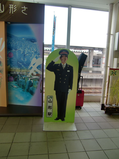 f0057078_0525358.jpg