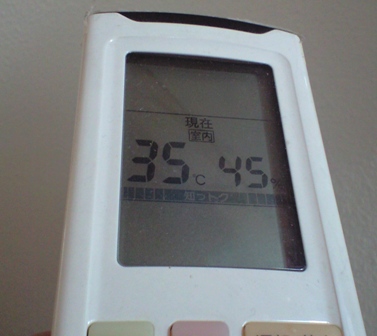 a0091680_1612128.jpg