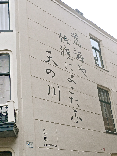 c0197980_5145474.jpg