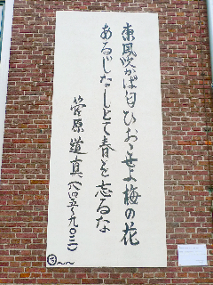 c0197980_5191130.jpg