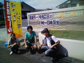 c0096582_12183393.jpg