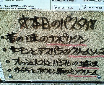 c0014187_22272088.jpg