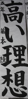 f0196800_162939100.jpg