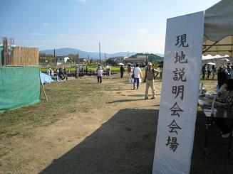 b0021101_22341652.jpg