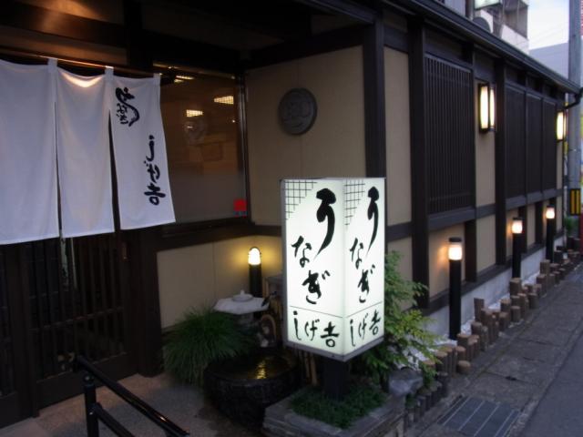 a0091907_22521783.jpg